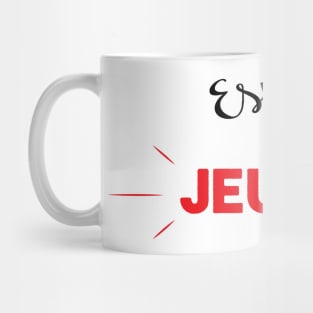 Espèce de jeune! Mug